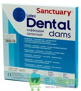 Резиновые завесы Dental Dams синие, средние (152 х 152 мм) - листы латексные для раббердам (36 шт)