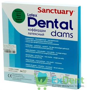 Резиновые завесы Dental Dams зеленые, средние (152 х 152 мм) - листы латексные, мята (36 шт)