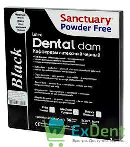 Резиновые завесы Dental Dams черные (152 х 152 мм) - листы латексные для раббердам, мята (36 шт)