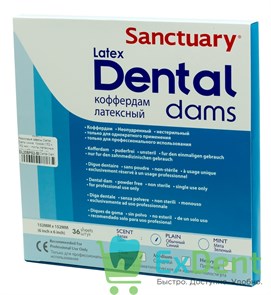 Резиновые завесы Dental Dams синие, тонкие (152 х 152 мм) - листы латексные для раббердам (36 шт)