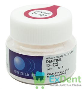 Zeo Ce Light Dentine (Дентин) D-C3 - порошок, для создания формы и основного цвета (20 г)