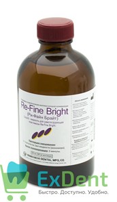 Re-Fine (Рефайн) Bright - жидкость (260 мл)