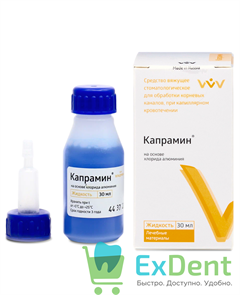 {{photo.Alt || photo.Description || 'Капрамин - гемостатическая жидкость при капилярном кровотечении (30 мл)'}}