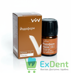Йодоформ порошок - для бактерицидной обработки каналов (10 г)