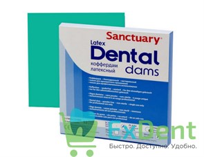 Резиновые завесы Dental Dams зеленые, тонкие (127 х 127 мм) - листы латексные, мята (52 шт)