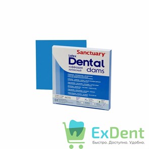 Резиновые завесы Dental Dams синие, тонкие (127 х 127 мм) - листы латексные для раббердам (52 шт)