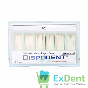 Бумажные штифты 02 №45 Dispodent - для удаления влаги в канале (200 шт)
