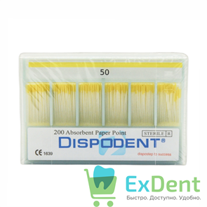 Бумажные штифты 02 №50 Dispodent - для удаления влаги в канале (200 шт)