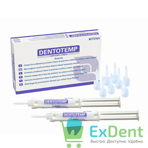 DentoTemp Automix (ДентоТемп) - временная фиксация коронок на имплант (2 х5) г