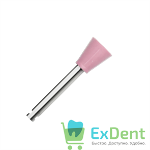 Полир Kagayaki Ensmart Pin - розовый (мелкая) чаша, металл, для финишной полировки композита (10шт)