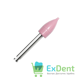 Полир Kagayaki Ensmart Pin - розовый (мелкая) пуля, металл, для финишной полировки композита (10шт)