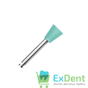 Полир Kagayaki Ensmart Pin - зеленый (средняя) чаша, металл, для финишной полировки композита (10шт)