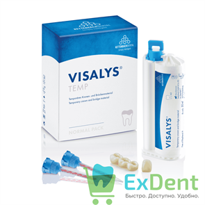 Visalys (Визалис) Temp A3 - для изготовления временных коронок и мостов (50 мл)