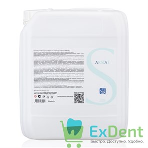 Дезинфицирующее средство AKSIAT (АКСИАТ) - готовый раствор (5 л)