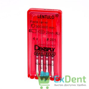 Lentulo (Лентуло) №1, 25 мм, Dentsply, для внесения силанта в корневой канал (4 шт)