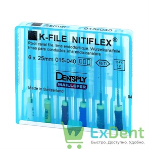 K-file Nitiflex №15-40, 25 мм,Dentply,никель-титан, ручной, для препарирования канала (6 шт)