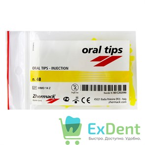 Канюли Oral Tips (Орал Типс) - интраоральные канюли, желтые (48 шт) 12762