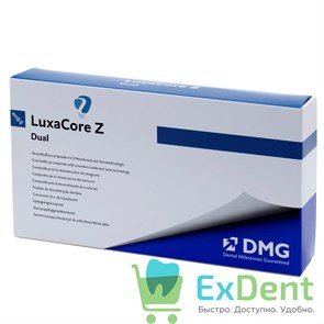 LuxaCore (Люксакор) Z Dual A3 - композитный материал двойного отверждения (2 х 9 г)