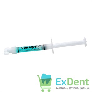 Consepsis (Концепсис) - гель для дезинфекции препарированного зуба (1 х 1.2 мл)