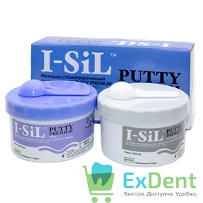 I-Sil (Айсил) Putty Premium (база) - А-силикон на основе винилового поликсилоксана (290 мл х 2)