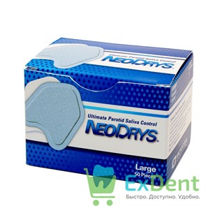 {{photo.Alt || photo.Description || 'NeoDrys (Драйтипсы) L - прокладки для впитывания слюны, большие, синие (50 шт)'}}