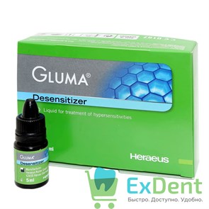 Gluma (Глума) Desensitizer - для лечения повышенной чувствительности твердых тканей зубов (5 мл)