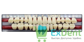 Гарнитур акриловых зубов D2, S4, Naperce и New Ace (28 шт)