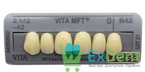 Гарнитур фронтальных зубов, 2M2, (A2) R42, Vita MFT (6 шт)