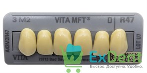 Гарнитур фронтальных зубов, 3M2, R47, Vita MFT (6 шт)