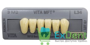 Гарнитур фронтальных зубов, 3M2, L34, Vita MFT (6 шт)