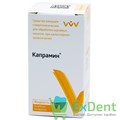 Капрамин - гемостатическая жидкость при капилярном кровотечении (30 мл) - фото 10778