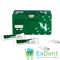 Fuji IX GP (Фуджи 9) Capsules A3 - светоотверждаемый стеклоионом. цемент в капсулах (50 х 0,14 мл) 16260 - фото 27256