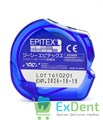 Штрипсы Epitex Fine серые, зернистость мелкая - для финирования (10 м) - фото 11969