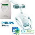 Лампа отбеливающая Philips ZOOM, WhiteSpeed - для отбеливания зубов светодиодная - фото 15428