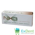 NX3 (ЭнИкс3) цемент двойного отверждения стоматологический белый (5 г) - фото 15450