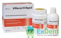 Villacryl (Вилакрил) H Rapid V4 - базисная пластмасса горячей полимеризации (750 г + 400 мл) 19787 - фото 28955
