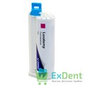 Luxatemp (Люксатемп) Fluorescencel A2 - композит для изготовления временных коронок и мостов (76 г) - фото 19803