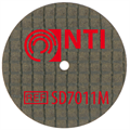 Диск отрезной для металла SD7011M 0.25mm NTI - фото 22217