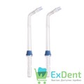 Ирригатор Waterpik WP450/462 портативный, 4 насадки, 2 режимов работы - фото 22442