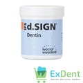 Дизайн дентин / IPS d.SIGN Dentin туба 100гр 540/4D - фото 23244