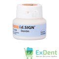 Дизайн дентин / IPS d.SIGN Dentin туба 20гр В1 - фото 23257