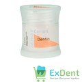 Емакс Церам дентин хромаскоп / e.max Сeram Dentin туба 20гр 120 - фото 23410