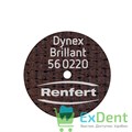 Диск отрезной для керамики и металла Dynex Brilliant 20х0,2 мм (10 шт) - фото 24682