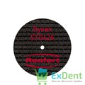 Диск отрезной армированный стекловолокном Dynex 26х0,4 мм 20шт - фото 24709