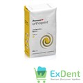 Orthoprint (Ортопринт) - альгинат для использования в ортодонтии, желтый (500 г) - фото 25820