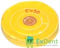 Круг муслиновый желтый №5 50 слоев, прошивка 3 ряда (127 мм) - фото 26706