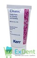 Паста полировочная Cleanic с фтором, вкус ягоды (100 г) - фото 27546