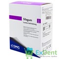 Silagum (Силагум) Comfort Soft Relining - А- силикон, для коррегирующих оттисков (2 х 50 мл) - фото 30787