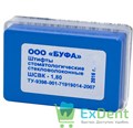 Штифты стекловолоконные №1 конусные Bufa (6 шт) - фото 31209 Штифты стекловолоконные №1 конусные Bufa (6 шт) - фото 31209