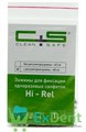 Зажим металические с цепочкой для фиксации одноразовых салфеток (60 см) CLEAN SAFE 13028 - фото 1745